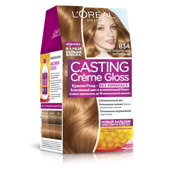 Фарба для волосся L'oreal Casting Creme Gloss 834 світло-русий янтарний